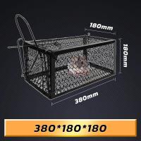 ราคา กรงดักหนูสปริง2ตัวโครงหนา กรงดักหนู กรงดักหนูแบบมีโครง กรงดักหนูสปริงคู่ กรงดักหนูนา กรงดักหนูเล็ก กรงดักหนูถูกๆ ที่ดักหนู (19535856589)