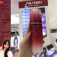 ราคา ผลิตภัณฑ์บำรุงผิวหน้าชิเซโด้ Shiseido Ultimune Power Infusing Concentrate 100ml เค้าเตอร์แบรนด์แท้ 100 (14898816805)