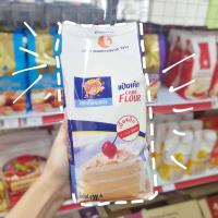 ราคา กิเลนแดง แป้งเค้ก แป้งเค้กคุณภาพสูง 1 กก (10330694323)