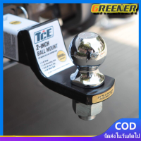ราคา Greener หัวบอลลากเรือ 2นิ้ว Trailer hitch ball (20358383057)