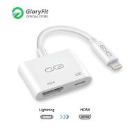 ราคา Gloryfit HD02 โอนสาย เชื่อมโยง เส้นข้อมูล HD 1080P TV Lighting To HDMI 3in1 Digital AV Converter OTG Adapter Iphone (20323277086)
