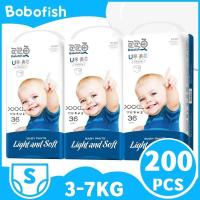 ราคา ราคาพิเศษ 4 กล่อง Bobofish แพมเพิส ผ้าอ้อมเด็กสำเร็จรูป Baby Pants ผ้าอ้อมสำเร็จรูป ผ้าอ้อมแบบกางเกง กางเกงผ้าอ้อม แพมเพิสเด็ก (15588030795)