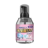 ราคา ญี่ปุ่น สเปรย์ทำความสะอาดที่นอน สเปรย์ขจัดคราบ น้ำยาซักที่นอน น้ำยาทำความสะอาดโซฟา น้ำยาทำความสะอาดที่นอน Mattress Foam Cleaner Carpet Cleaner Sofa Cleaner (20383413199)