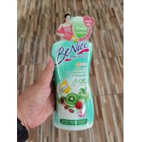 ราคา บีไนซ์ Benice ครีมอาบน้ำ กระชับผิว บีไนซ์ ขนาด 450 มล หัวปั๊ม 1ขวด (16382307563)