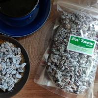 ราคา บ๊วยองุ่น องุ่นเค็มแบบฉ่ำน้ำนิดๆ ป้าแต๋วขนาด500กรัม องุ่นแห้ง บรรจุถุงซิปล็อค เปรี้ยวจี๊ดโดนใจ บ๊วยองุ่นเค็ม (17698469794)