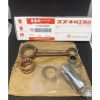 ราคา ก้านสูบอาซี100อาซี110คริสตัลสปริ้นเตอร์RC100RC110เบส125สวิงเรสเดอร์125ซูซูกิ SUZUKI JP (20161875050)