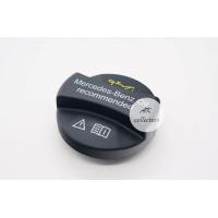 ราคา BENZ ฝาน้ำมันเครื่อง ฝาปิดน้ำมันเครื่อง ฝาปิดเติมน้ำมันเครื่อง แท้ เบนซ์ W124 W201 W202 W203 W123 W210 W211 W209 W208 W140 W220 R170 (11772534803)