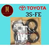ราคา ยางเบ้าหัวเทียน TOYOTA 3S FE ST182 ST183 ST171 CORONA 2000CC ชุดละ4ตัว ยี่ห้อ oshikawa (18841869228)
