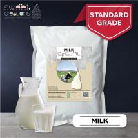 ราคา ผงทำไอศครีมซอฟท์เสิร์ฟ Sweet Creations Standard รสนมสด (8288825454)