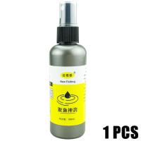 ราคา จับได้เร็ว เหยื่อตกปลา 100ml หัวเชื้อล่อปลา หัวเชื้อตกปลา หัวเชื้อปลานิล หัวเชื้อตกปลานิล เพิ่มสารล่อปลา รสชาติกลมกล่อม กระตุ้นให้ปลากัดตะขออย่างบ้าคลั่ง เหยื่อตกปลานิล อาหารตกปลา เหยื่อปลานิล เยื่อต 