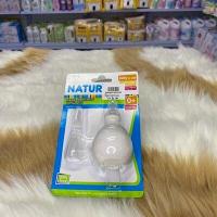 ราคา ที่ดูดน้ำมูกหัวซิลิโคน Natur (11299298608)