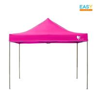 ราคา เต็นท์พับ Easy Life โครงสีเทา T2 ผ้าหนา เต็นท์บังแดดกันฝน เต็นท์ขายของ เต็นท์ตลาดนัด เต็นท์จอดรถ เต็นท์ขายของ (10245085930)