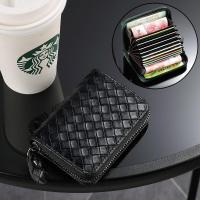 ราคา กระเป๋าใส่บัตร กระเป๋าสตางค์หนัง กระเป๋าใส่บัตรเครดิต ใส่บัตรเครดิต และเหรียญได้ มีหลายช่อง ระดับไฮเอนด์ สไตล์นักธุรกิจ สําหรับผู้ชาย และผู้หญิง (20241542418)