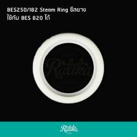 ราคา Ratika อะไหล่เครื่องชงกาแฟ ซีลยางหัวชง group gasket ยางหัวชง อะไหล่ แบรนด์ Breville (19796006292)
