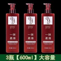 ราคา ครีมยืดเคราติน ครีมนวดผม ครีมหมักผมเคราติน เคราตินผมตรง ครีมยืดเคราติน แบบไม่ต้องล้างออก แค่ทาผมก็จะนุ่มลื่น ครีมนวด Hair TreatmentsConditioner (19913897880)