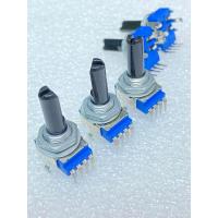 ราคา แพ็ค1ตัว แพ็ค5ตัว B10K 4ขา B103 10K วอลลุ่มมิกเซอร์ 4ขา แกนยาวประมาน20มิล รวมเกลียว ตัวต้านทานปรับค่าได้แบบหมุน Rปรับค่า VRมิกซ์ วอลลุ่มมิกเซอร์ B10K4ขา วอลลุ่มB103 วอลลุ่มB10K วอลลุ่มปรับเสียง Mixer 