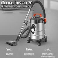 ราคา เครื่องดูดฝุ่น เป่าได้ทั้งแบบแห้งและเปียก ดูดและลากในขั้นตอนเดียว เครื่องดูดฝุ่นดูดฝุ่น เครื่องดูดฝุ่นอุตสาหกรรม พลังดูดทรงพลัง 1800W เครื่องดูดฝุ่นแบบกล่อง (20437696240)