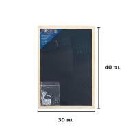 ราคา ถูก ส่งไว กระดานดำ กระดานขอบไม้ ฟรี ตะขอเเละเชือก เบาเทปกาวติดผนังได้ Chalk black board มี3 Size 20 30 30 40 40 60cm (16343436718)