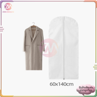 ราคา ถุงคลุมเสื้อผ้ากันฝุ่น ถุงคลุมเสื้อ ถุงคลุมเสื้อผ้า ป้องกันฝุ่น ถุงคลุมชุด ถุงคลุมเสื้อผ้า ถุงคลุมเสื้อ ถุงใส่สูท (9199761875)