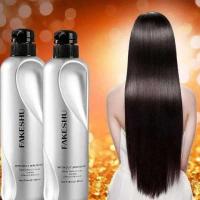 ราคา 2ขวด FAKESHU KERATIN เฟคชู เคราติน สมูทแฮร์ครีม ทรีทเม้นท์ เคลือบแก้ว 618มล แบบไม่มีกล่อง มีหัวปั้ม ฟื้นฟูผมเสีย ผมหยาบ ชี้ฟู เพิ่มน้ำหนักผม (20427801606)