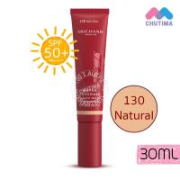 ราคา รองพื้น ศรีจันทร์ แมทต์ ฟาวน์เดชั่น Srichand Super Coverage Always Matte Foundation SPF50 PA 30ml (10277653323)