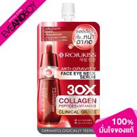 ราคา ROJUKISS Anti Gravity Face Eye Neck Serum 8ml โรจูคิส แอนติ กราวิตี้ เฟส อาย เนค เซรั่ม (20358169810)