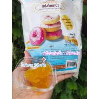 ราคา แป้งทำโดนัทจิ๋ว 1 กิโลกรัมพร้อมโอวิเทค 25 กรัม ชุดพร้อมทำ (20126655009)