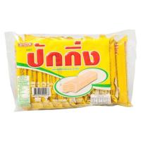 ราคา ปักกิ่ง เวเฟอร์สอดไส้ครีมเคลือบรสนม 84 ก แพ็ค 3 ถุง (7679359873)
