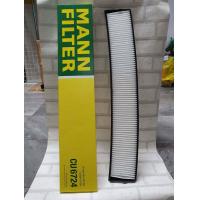 ราคา กรองแอร์ BMW Series 3 E46 1998 2005 ทุกรุ่น Cabin Air filter Mann CU6724 CU 6724 (16842708615)