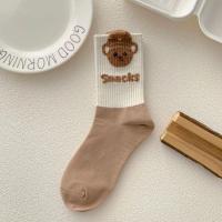 ราคา BBtoHOME ถุงเท้าข้อกลาง ลายการ์ตูน สีน้ำตาล ผ้านุ่มสบาย (17947922767)