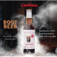 ราคา Castown craft soda คราฟต์โซดา คาสทาวน์ รส รูทเดย์ รูทเบียร์ 265 มล 1 ขวด (19786252260)