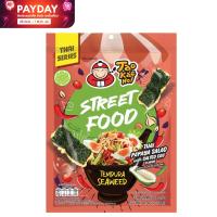 ราคา เถ้าแก่น้อย สาหร่ายทอดเทมปุระ รสตำไทยไข่เค็ม 50 กรัม 1 ซอง (20318258418)