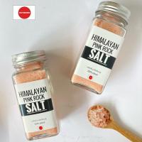 ราคา เกลือหิมาลัยเด็ก เกลือ Food Grade เกลือหิมาลัยแท้ เกลือชมพูแท้ เด็กเล็ก 1 ขวบ ขึ้นไป (20116342042)