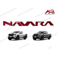 ราคา โลโก้ฝากระบะหน้า โลโก้ฝากระบะท้าย NISSAN NAVARA 2021 สีแดงเงา (19445562110)