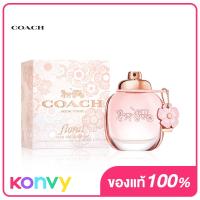 ราคา Coach Floral Eau De Parfum 30ml เปิดกลิ่นหอมสัมผัสแรกของหญิงสาวด้วยน้ำหอมใหม่จากโค้ช (19846185111)