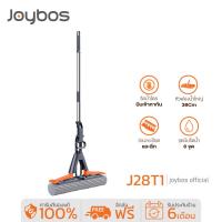 ราคา Joybos J28T1 ไม้ม็อบฟองน้ำ Sponge Mop ดูดซับน้ำ บีบน้ำแบบพับเข้าหากัน แฮนด์ฟรี ไม้ถูพื้นฟองน้ำ (20409154938)