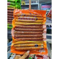 ราคา กุนเชียงไก่ฮาลาล กุนเชียงรอบีอะ รับประกันความอร่อยแพคละ500กรัม (19344422003)