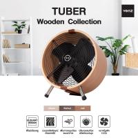 ราคา Venz เวนซ์ พัดลมไม้แท้ รุ่น Tuber 12 นิ้ว ตั้งโต๊ะ (16982901650)