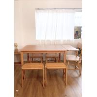 ราคา MAAI Design Hozoku Table โต๊ะทำงาน โต๊ะทานข้าว ดีไซน์ญี่ปุ่น (20446604056)