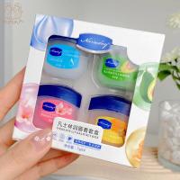 ราคา ลิปบาล์ม สครับปาก ลิปมัน ลิป บำรุงริมฝีปาก ลิปบำรุงริมฝีปาก ลิปบาล์มบำรุงริมฝีปาก ไม่มีกลิ่น ไม่มีสี Lip Balm S01 (17179631873)