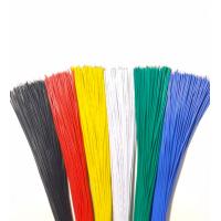 ราคา 30เส้น สายไฟบัดกรี สายไฟ 24AWG สายไฟขนาดเล็ก สายไฟปอกสายพร้อมบัดกรี สายไฟจัมเปอร์ สายไฟต่อวงจร (20089381534)
