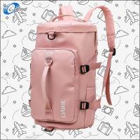 ราคา G Wind กระเป๋าเป้ 2546E กระเป๋าเดินทาง สะพายหลังใบใหญ่ กระเป๋าออกกำลังกาย ฟิตเนส เดินทาง ไปเที่ยว (19954343642)