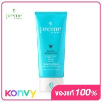 ราคา Preme Nobu Natural Cleansing Gel 30g (19952236196)