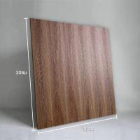 ราคา กระเบื้องยางลายหินอ่อน กระเบื้องยางปูพื้น 30 30cm แผ่นปูพื้น ปูพื้นห้องนอน กระเบื้องปูพื้น (20009653883)