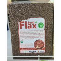 ราคา พร้อมส่ง เมล็ดแฟลกซ์ Flax Seed Organic เมล็ดแฟลกซ์ ออร์แกนิค สีน้ำตาล ขนาดบรรจุ 450 กรัม (20318987660)