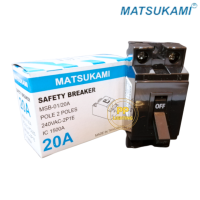 ราคา Matsukami เซฟตี้เบรคเกอร์ 2P เบรกเกอร์ 10A 15A 20A และ 30A (19932959809)