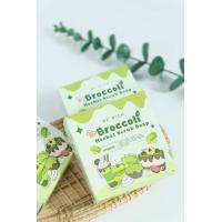 ราคา สครับบล็อคโคลี่ สบู่บีริช Berich บล็อคโคลี่ Broccoli 35 g (20037012727)