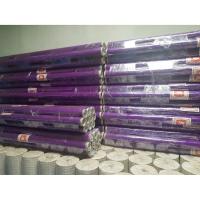 ราคา พลาสติกใส พลาสติกกันชื้น 135ซx18หลา พลาสติกใสกันชื้น พลาสติกกันฝน พลาสติกใสม้วน 135ซ x18หลา (20379415836)