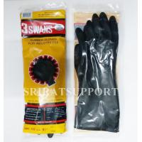 ราคา ถุงมือยาง ถุงมือยางสีดำ ตราสามห่าน 3SWANS รุ่น162 ขายกล่อง 12คู่ (9434685230)