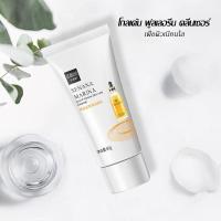 ราคา โฟมล้างหน้า โฟมล้างหน้าทองคำ ผิวหน้ากระจ่างใสไร้สิว ล้างหน้าสะอาด ผิวไม่แห้งตึง SENANA Gold Fullerene Cleanser 60 G 641 (19844675287)